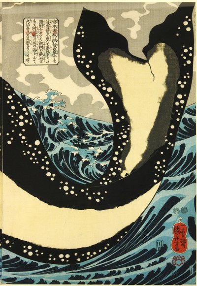 Okänd bild av Utagawa Kuniyoshi