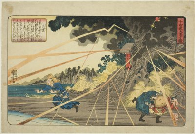 Wang Pu (Oho), från serien "Twenty-four Paragons of Filial Piety as a Mirror for Children (Nijushiko doji kagami)" av Utagawa Kuniyoshi