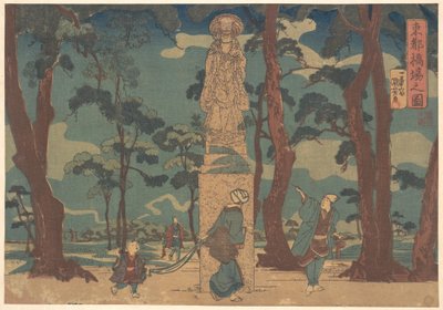Vandrare betraktar statyn av Jizo Bosatsu i en tallskog vid Hashiba av Utagawa Kuniyoshi