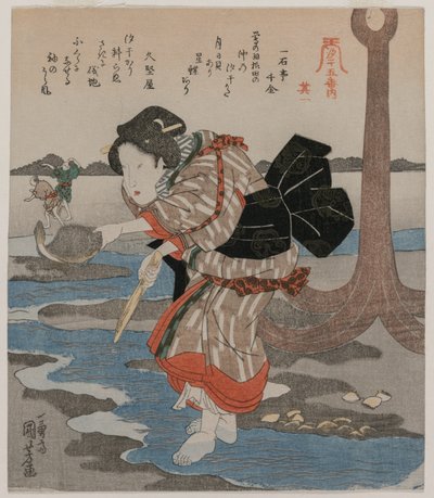 Kvinna bredvid ett ankare; från serien Fem bilder av lågvatten av Utagawa Kuniyoshi