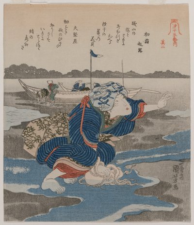 Kvinna med en bläckfisk; från serien Fem bilder av lågvatten av Utagawa Kuniyoshi