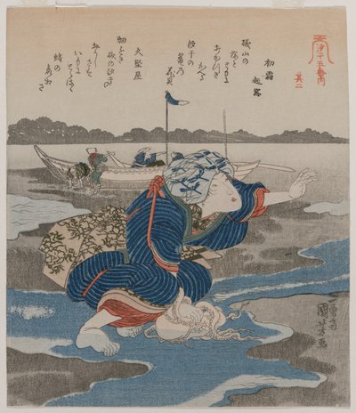 Woman with an Octopus, från serien Five Pictures of Low Tide, sent 1820-tal. av Utagawa Kuniyoshi