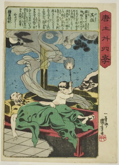 Wu Meng (Go Mo), från serien "Twenty-four Paragons of Filial Piety in China (Morokoshi nijushiko)" av Utagawa Kuniyoshi