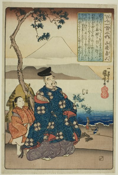 Akahito från Yamanobe, från serien "One Funded Poems by One Funded Poets (Hyakunin Isshu no Uchi)" av Utagawa Kuniyoshi