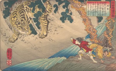 Yang Xiang Yo Ko, från serien A Child’s Mirror of the Twenty-four Paragons of Fi..., ca. 1843. av Utagawa Kuniyoshi