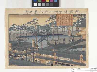 28 vyer över Yokohama i Kanagawa (träblockstryck) av Utagawa Sadahide
