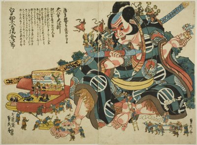 Stor upprullningsautomat av Asahina Saburo av Utagawa Sadahide