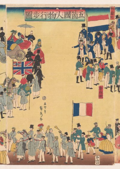 Procession av människor från de fem länderna av Utagawa Sadahide