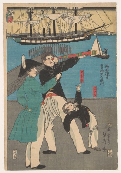 Ryssar på utflykt Rosyajin yuko (titel på objekt) Helgdagar i Yokohama (serietitel) Yokohama kyujitsu (serietitel) av Utagawa Sadahide