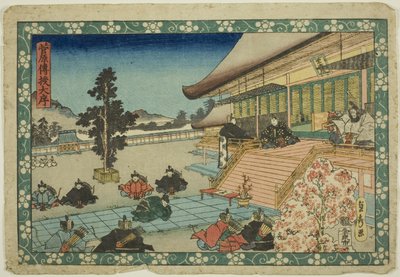 The Opening Scene (Daijo), från serien "Sugawara