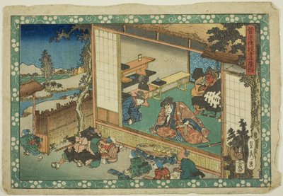The Village School Scene (Terakoya), från serien "Sugawara