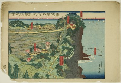 Se v av Yokohama (Yokohama Prefectural Police), från serien av Utagawa Sadahide