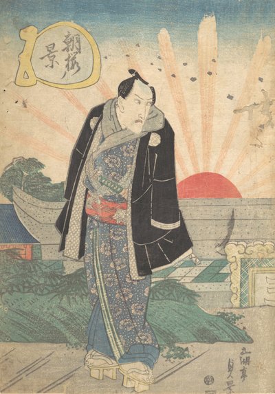 Tryck, 1800-talet. av Utagawa Sadakage