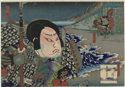 Onoe Tamizô II som Kumagai Naozane i toneelstuk 