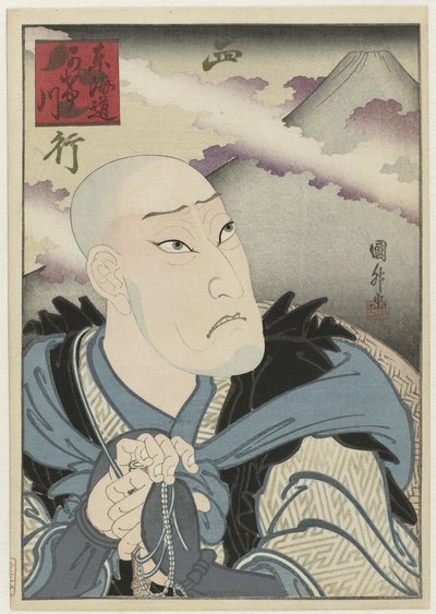 Ôkawa Hashizô I som Saigyô hôshi Tokaidô Kakegawa av Utagawa Sadamasu