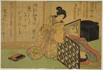 Minnesporträtt av skådespelaren Bando Shuka I av Utagawa School