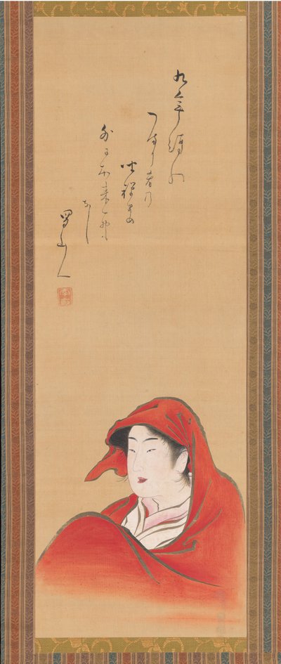 Courtesan som Daruma, ca. 1800, inskrift ca. 1810. av Utagawa Toyoharu