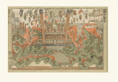 Utsikt över Fudo-templet i Meguro Meguro Fudo no zu (titel på objekt) av Utagawa Toyoharu