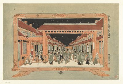 Utsikt över New Yoshiwara Shin Yoshiwara no zu (titel på objekt) Åtta kända platser i Edo (serietitel) Edo meisho hakkaseki (titel på objekt) av Utagawa Toyoharu