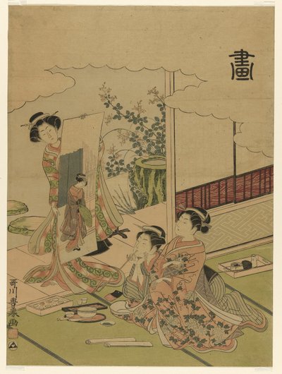 Målning (Ga), från en namnlös serie av de fyra prestationerna av Utagawa Toyoharu