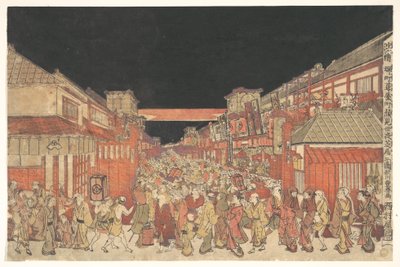 Vy över en kaomise-föreställning på Yoshibai-teatern i Sakaichō Fukiyachō av Utagawa Toyoharu