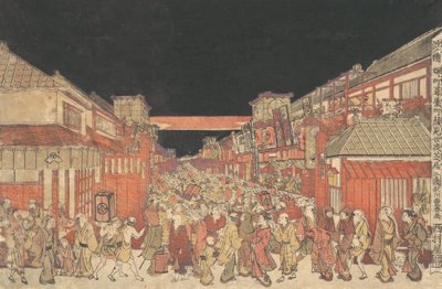 Skrivet av Sakai Skrivet av Fukiya Kaomise Yoshibas teckning, ka. 1780. av Utagawa Toyoharu