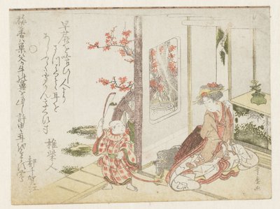 En kvinna och ett lekande barn av Utagawa Toyohiro