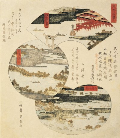 Närbild av en japansk målning av Utagawa Toyohiro