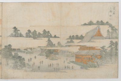 Åtta vyer av Edo, ca. 1771. av Utagawa Toyohiro