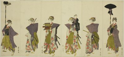 Parodi på en daimyo procession av Utagawa Toyohiro
