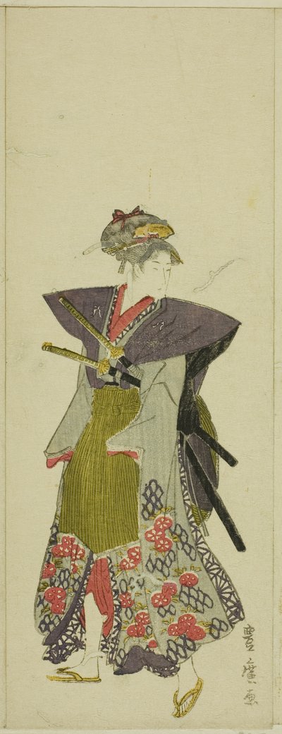 Parodi på en daimyo procession av Utagawa Toyohiro