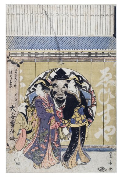 Två Bijin och en man utanför Ebisu-ya, Edo-perioden av Utagawa Toyohiro