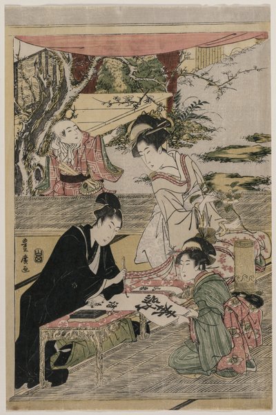Ung man som skriver vid ett bord av Utagawa Toyohiro