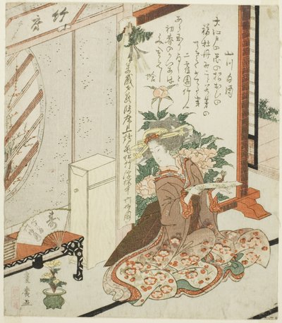 Ung kvinna håller dikten slip av Utagawa Toyohiro
