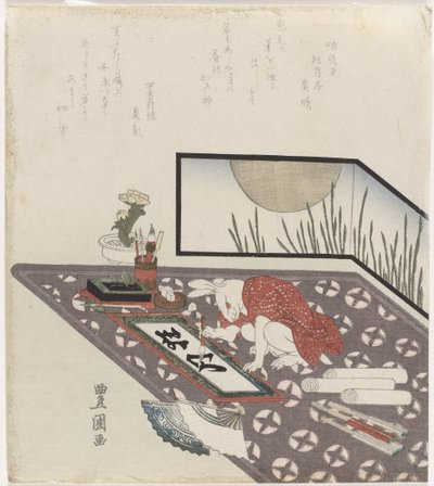 Hare Calligraphy en nyårsönskemål för Harens år (1819) av Utagawa Toyokuni (I)