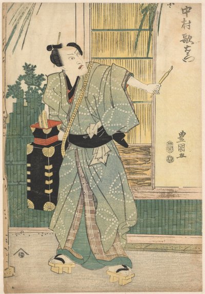 Frisör Gorôhachi bär ett bärbart fodral av Utagawa Toyokuni (I)