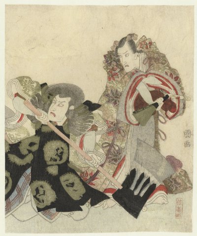 Ichikawa Danjûrô VII som Yoshimune no Munesada med fläkt och Ichikawa Omezô som Sekibei med yxa av Utagawa Toyokuni (I)