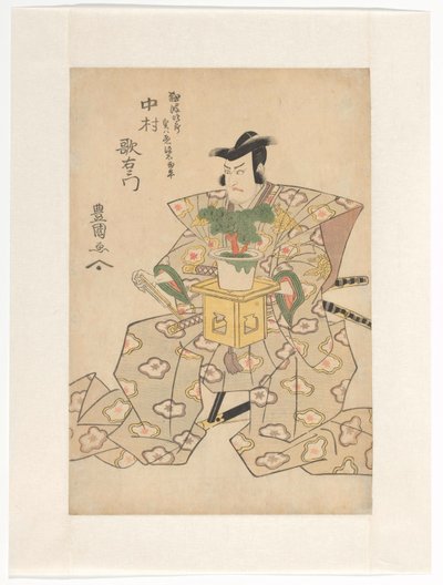 Nakamura Utaemon bra tillägg lds bonsai tley av Utagawa Toyokuni (I)