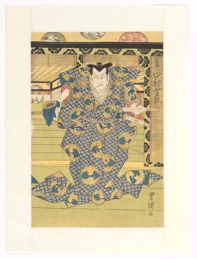Oguri sömnad, kvitto inte perfekt av Utagawa Toyokuni (I)