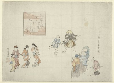 Scen i Yoshiwara av Utagawa Toyokuni (I)