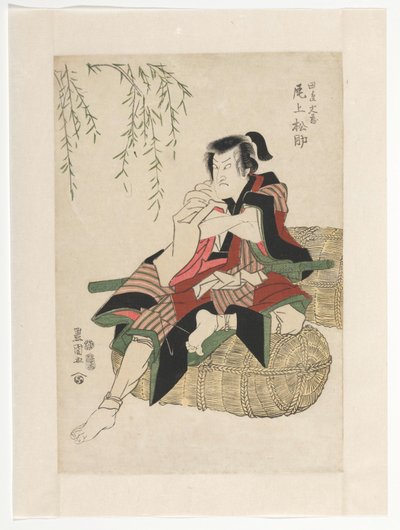 Tanabe Bunzo på risbalar av Utagawa Toyokuni (I)