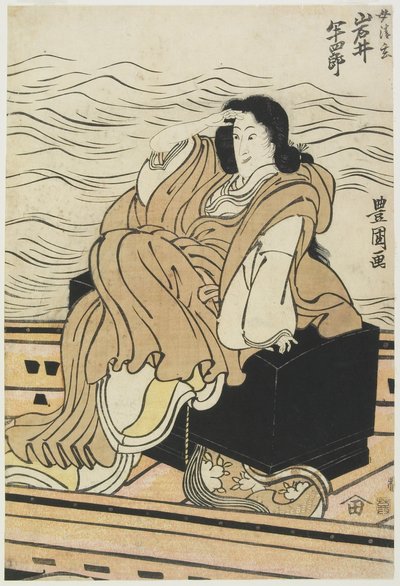 Skådespelaren Iwai Hanshiro som kvinnan Seigen av Utagawa Toyokuni
