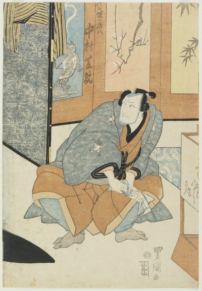 Skådespelaren Nakamura Shikan som Magohachi från Takenozuka av Utagawa Toyokuni