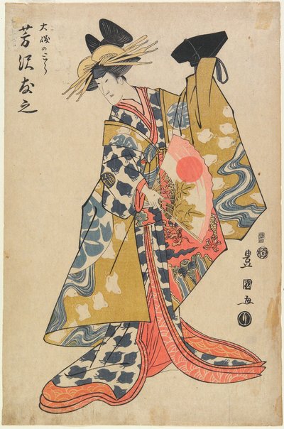Skådespelaren Yoshizawa Yūshi som Ōiso no Tora av Utagawa Toyokuni