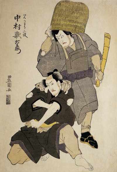 Närbild av två Kabuki-skådespelare som uppträder av Utagawa Toyokuni