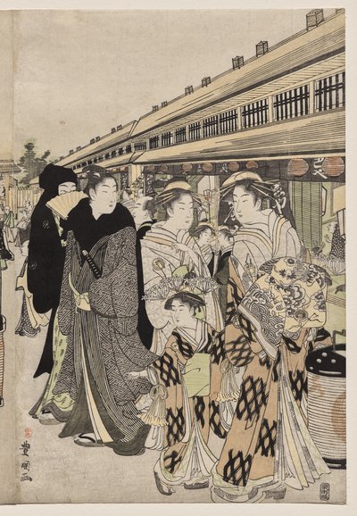 Kurtisaner som promenerar på Nakanochō av Utagawa Toyokuni