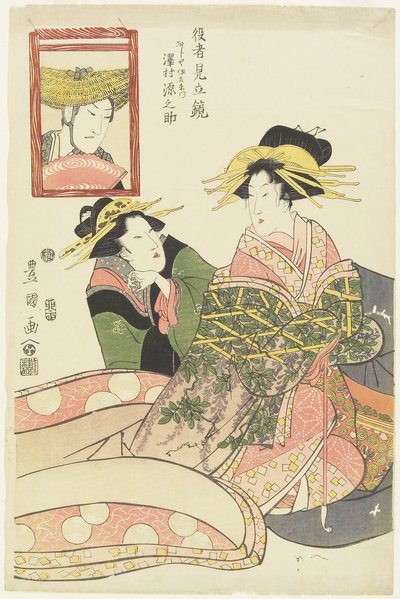 "Miro s of a c and r Paro visdom s, Sawamura Gennosuke as s Fujiya Izaemon", januari 1807 av Utagawa Toyokuni