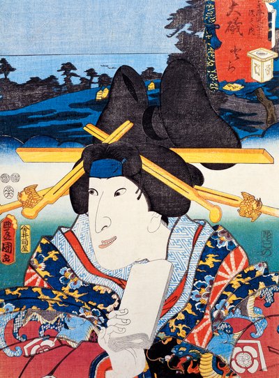 Porträtt av Kabuki Theatre Act, Ukiyo konsttryck av Utagawa Toyokuni (1769-1825) Hmm, Edo Perio d av Utagawa Toyokuni