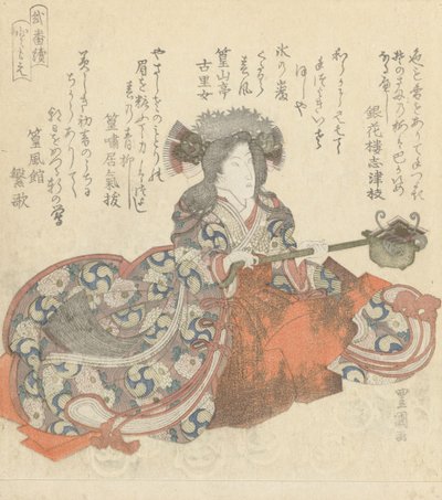 Segawa Kikunojô som Tomoe Gozen, ca 1825-29 (träsnitt i färg) av Utagawa Toyokuni