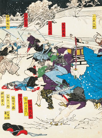 Slaget om snön, samurajer som försvarar en japansk fästning, av Utagawa Toyokuni, träsnitt av Utagawa Toyokuni